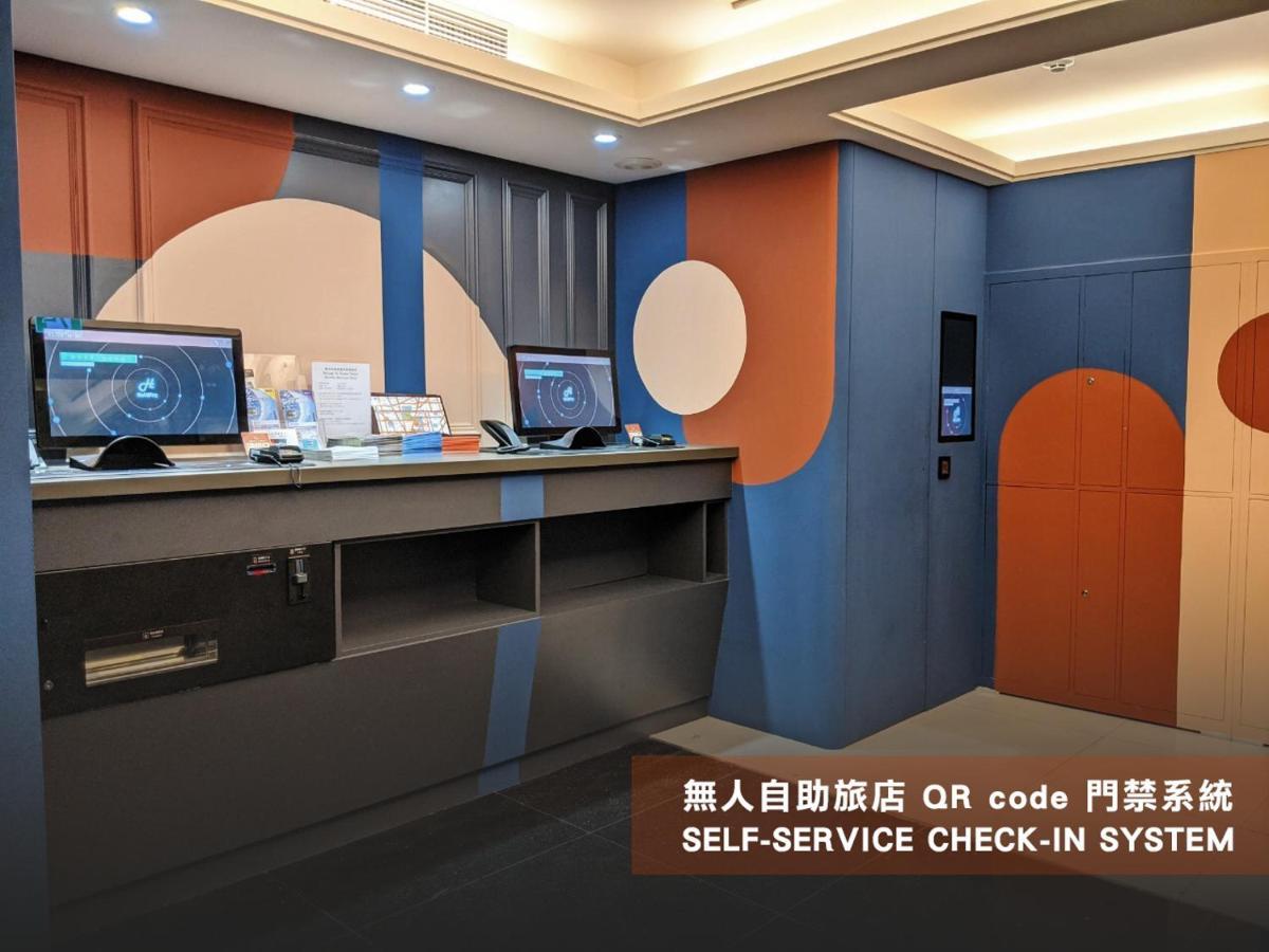 Guide Hotel Taipei Xinyi Εξωτερικό φωτογραφία